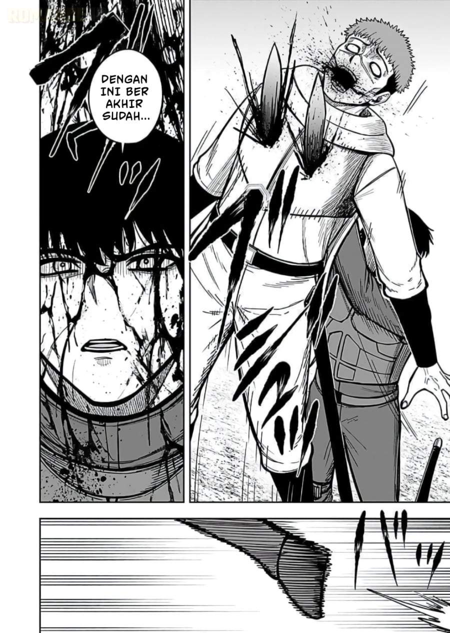 Keiken wo Sukiru ni suru Bannou na Nouryoku wo Te ni Irete, Saikyou no Tansaku-sha ni Narimashita ~JK to Issho ni Dungeon Tansaku de Nariagaru~ Chapter 10