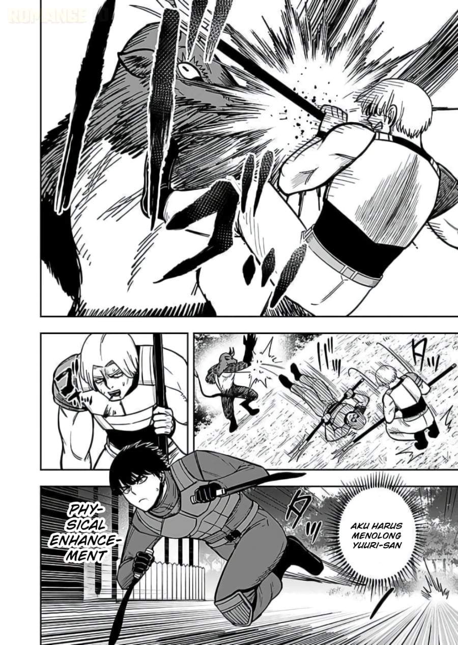 Keiken wo Sukiru ni suru Bannou na Nouryoku wo Te ni Irete, Saikyou no Tansaku-sha ni Narimashita ~JK to Issho ni Dungeon Tansaku de Nariagaru~ Chapter 10