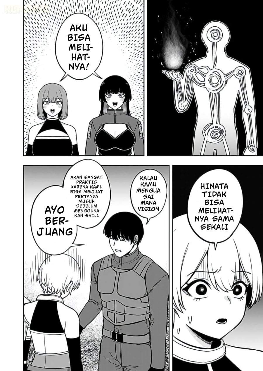 Keiken wo Sukiru ni suru Bannou na Nouryoku wo Te ni Irete, Saikyou no Tansaku-sha ni Narimashita ~JK to Issho ni Dungeon Tansaku de Nariagaru~ Chapter 11