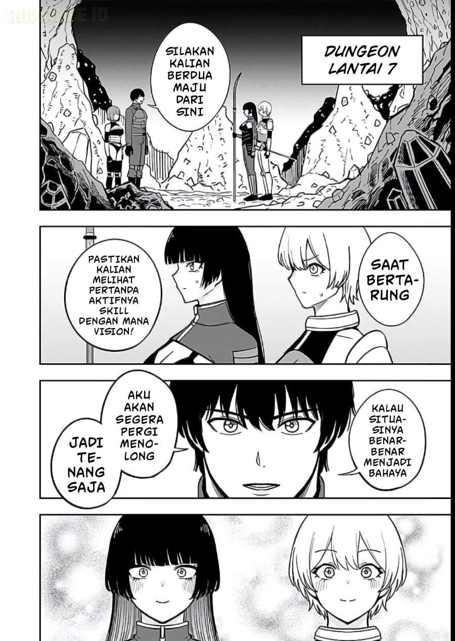 Keiken wo Sukiru ni suru Bannou na Nouryoku wo Te ni Irete, Saikyou no Tansaku-sha ni Narimashita ~JK to Issho ni Dungeon Tansaku de Nariagaru~ Chapter 11