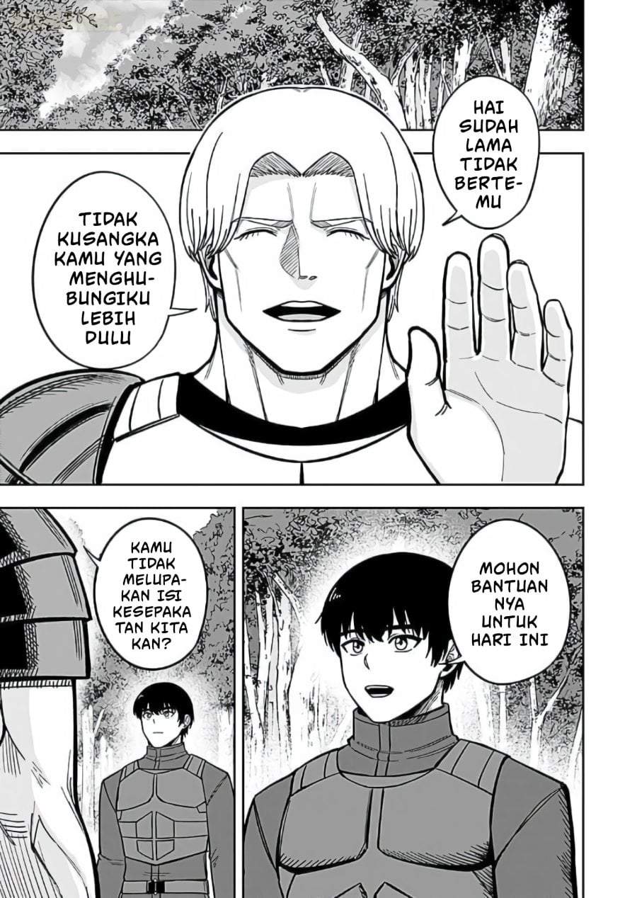 Keiken wo Sukiru ni suru Bannou na Nouryoku wo Te ni Irete, Saikyou no Tansaku-sha ni Narimashita ~JK to Issho ni Dungeon Tansaku de Nariagaru~ Chapter 11