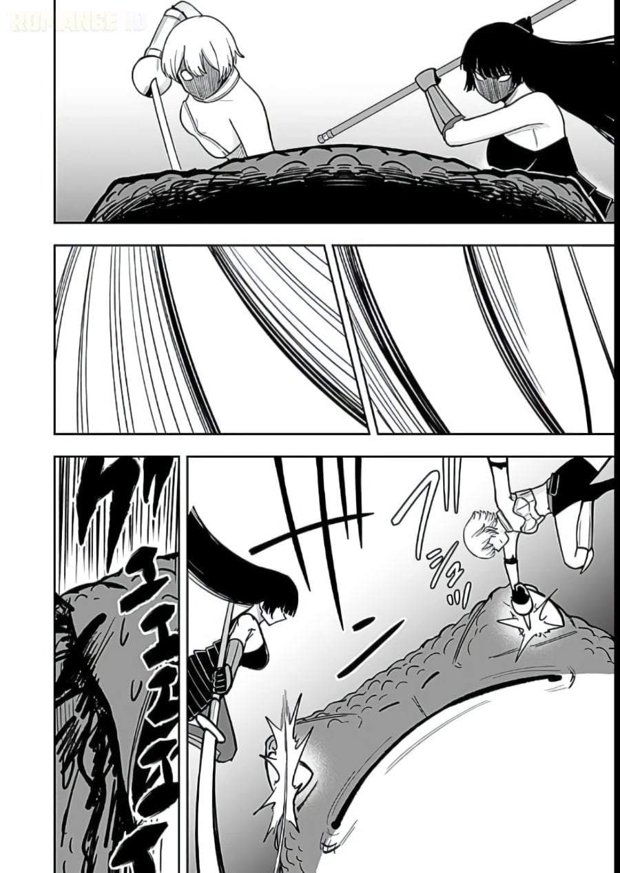 Keiken wo Sukiru ni suru Bannou na Nouryoku wo Te ni Irete, Saikyou no Tansaku-sha ni Narimashita ~JK to Issho ni Dungeon Tansaku de Nariagaru~ Chapter 11