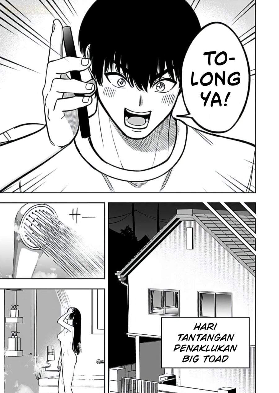 Keiken wo Sukiru ni suru Bannou na Nouryoku wo Te ni Irete, Saikyou no Tansaku-sha ni Narimashita ~JK to Issho ni Dungeon Tansaku de Nariagaru~ Chapter 11