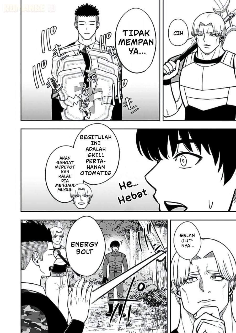 Keiken wo Sukiru ni suru Bannou na Nouryoku wo Te ni Irete, Saikyou no Tansaku-sha ni Narimashita ~JK to Issho ni Dungeon Tansaku de Nariagaru~ Chapter 11