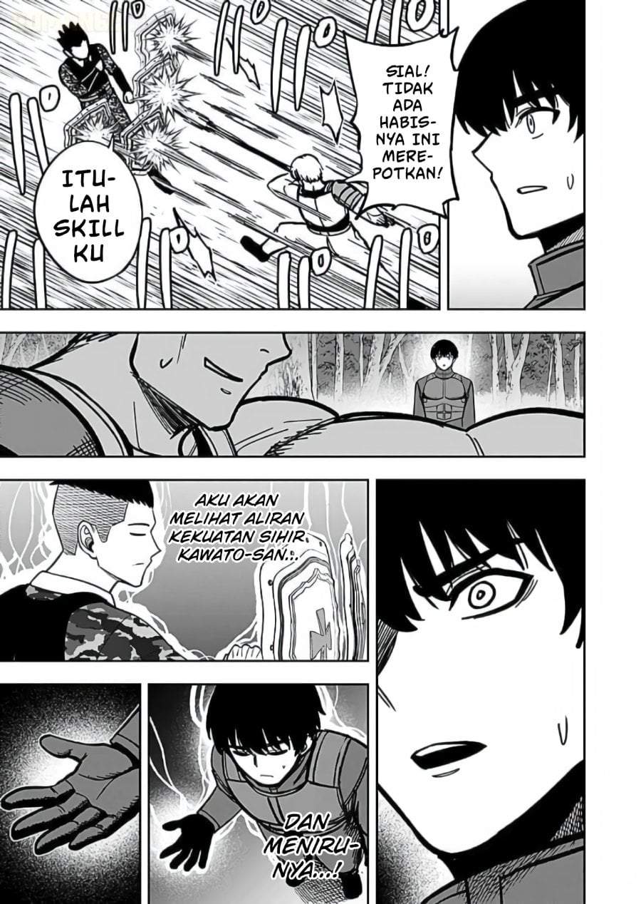 Keiken wo Sukiru ni suru Bannou na Nouryoku wo Te ni Irete, Saikyou no Tansaku-sha ni Narimashita ~JK to Issho ni Dungeon Tansaku de Nariagaru~ Chapter 11