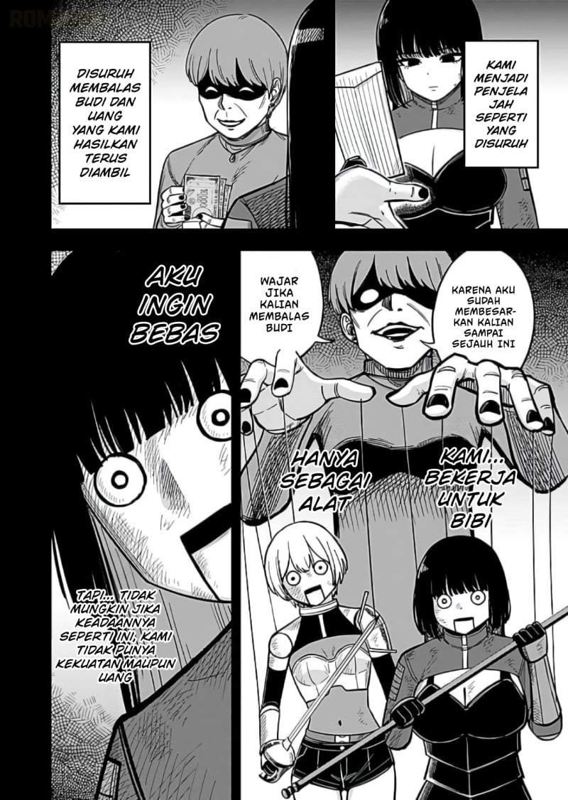 Keiken wo Sukiru ni suru Bannou na Nouryoku wo Te ni Irete, Saikyou no Tansaku-sha ni Narimashita ~JK to Issho ni Dungeon Tansaku de Nariagaru~ Chapter 12