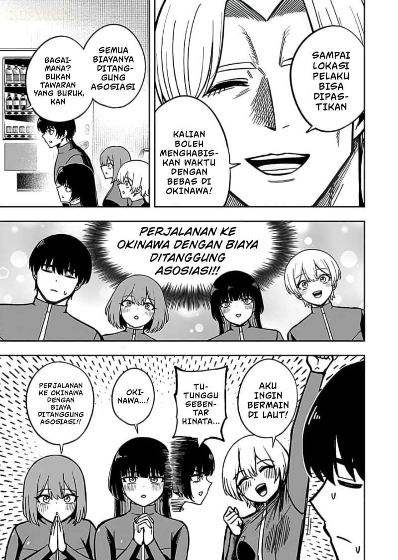 Keiken wo Sukiru ni suru Bannou na Nouryoku wo Te ni Irete, Saikyou no Tansaku-sha ni Narimashita ~JK to Issho ni Dungeon Tansaku de Nariagaru~ Chapter 12