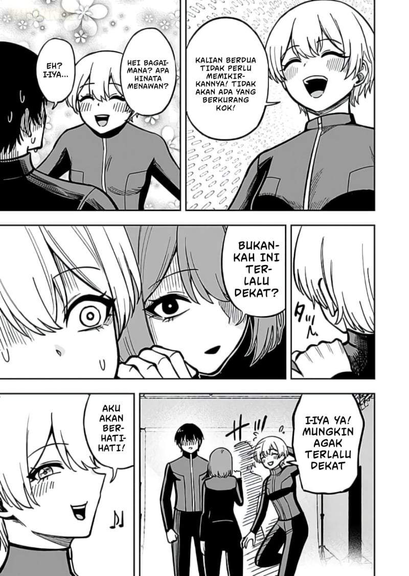 Keiken wo Sukiru ni suru Bannou na Nouryoku wo Te ni Irete, Saikyou no Tansaku-sha ni Narimashita ~JK to Issho ni Dungeon Tansaku de Nariagaru~ Chapter 12