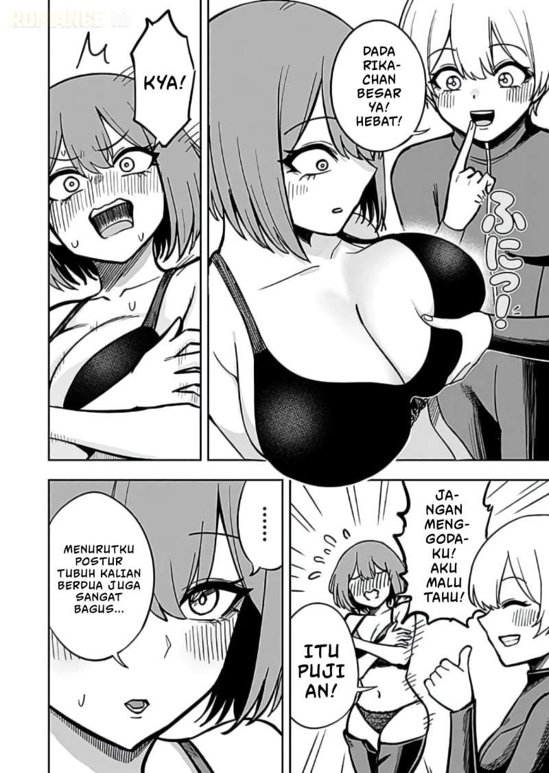 Keiken wo Sukiru ni suru Bannou na Nouryoku wo Te ni Irete, Saikyou no Tansaku-sha ni Narimashita ~JK to Issho ni Dungeon Tansaku de Nariagaru~ Chapter 12