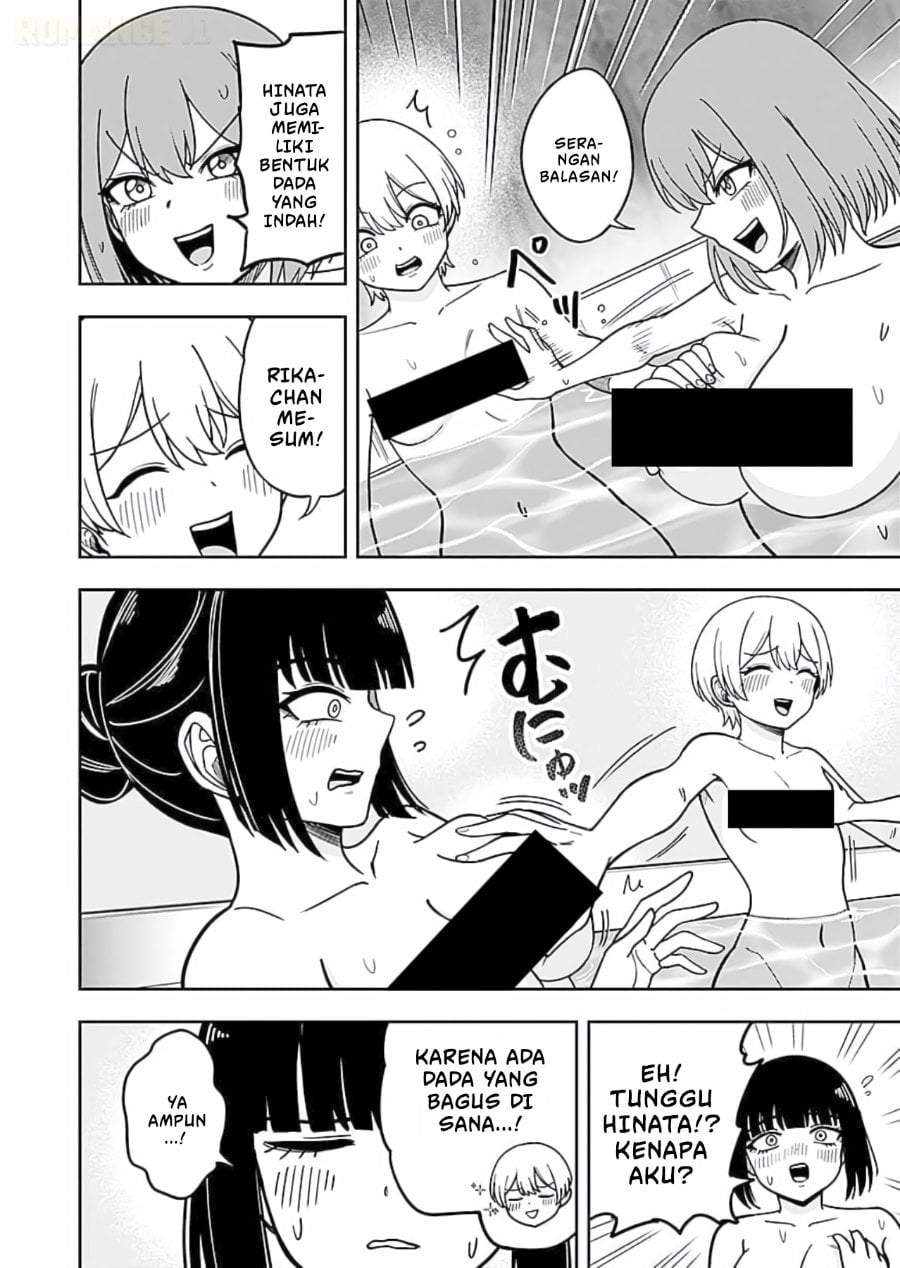 Keiken wo Sukiru ni suru Bannou na Nouryoku wo Te ni Irete, Saikyou no Tansaku-sha ni Narimashita ~JK to Issho ni Dungeon Tansaku de Nariagaru~ Chapter 13