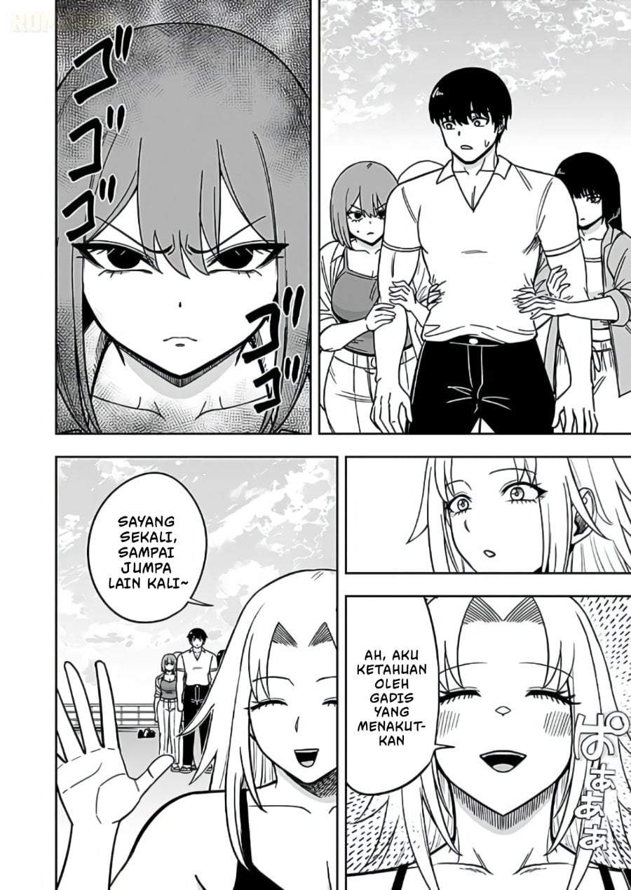 Keiken wo Sukiru ni suru Bannou na Nouryoku wo Te ni Irete, Saikyou no Tansaku-sha ni Narimashita ~JK to Issho ni Dungeon Tansaku de Nariagaru~ Chapter 13