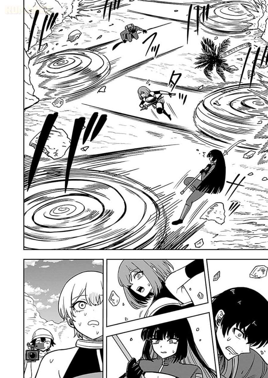 Keiken wo Sukiru ni suru Bannou na Nouryoku wo Te ni Irete, Saikyou no Tansaku-sha ni Narimashita ~JK to Issho ni Dungeon Tansaku de Nariagaru~ Chapter 14