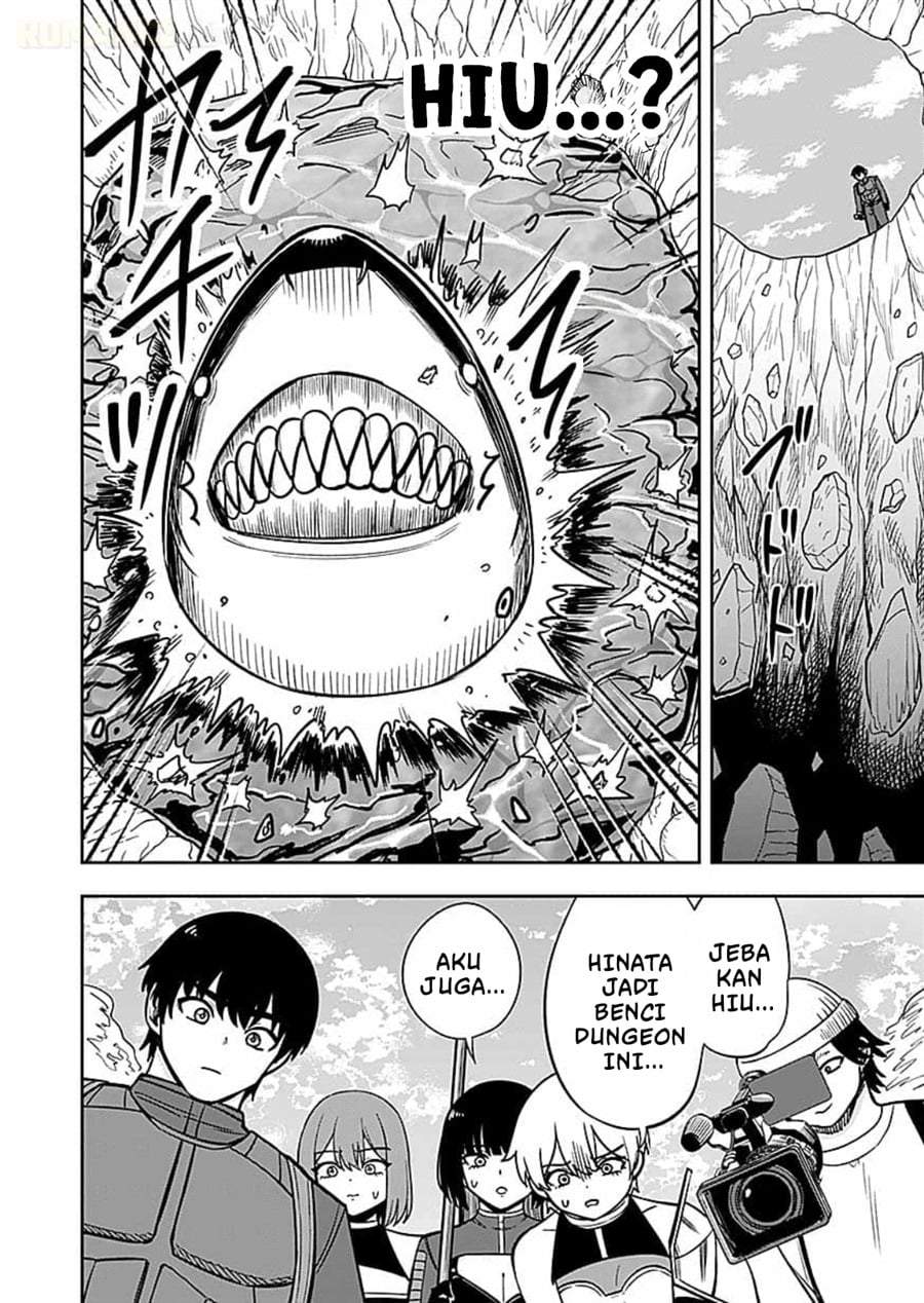 Keiken wo Sukiru ni suru Bannou na Nouryoku wo Te ni Irete, Saikyou no Tansaku-sha ni Narimashita ~JK to Issho ni Dungeon Tansaku de Nariagaru~ Chapter 14