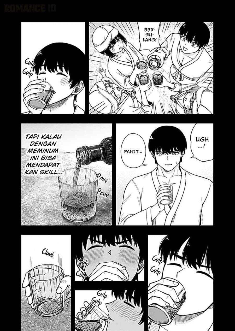 Keiken wo Sukiru ni suru Bannou na Nouryoku wo Te ni Irete, Saikyou no Tansaku-sha ni Narimashita ~JK to Issho ni Dungeon Tansaku de Nariagaru~ Chapter 14