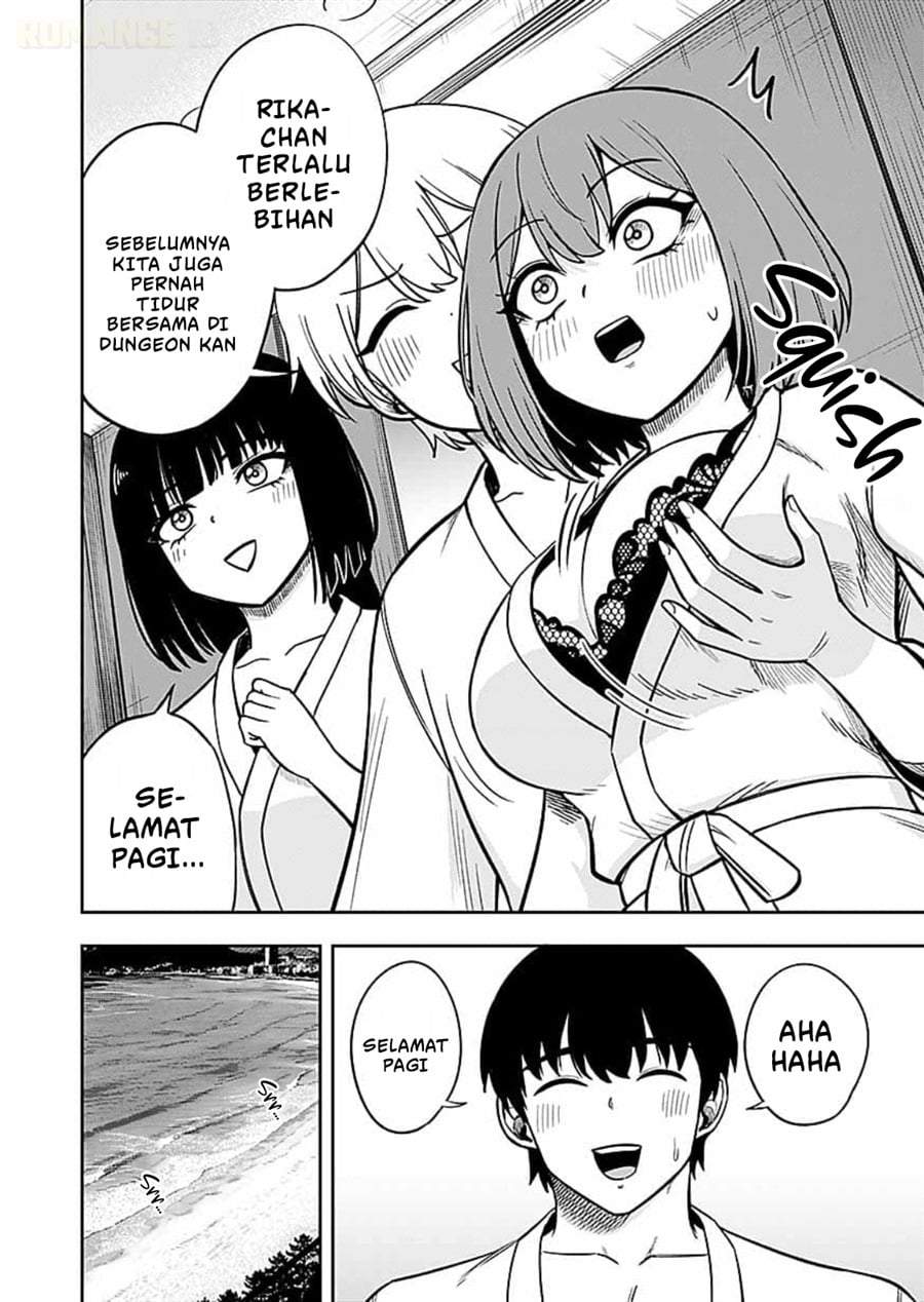 Keiken wo Sukiru ni suru Bannou na Nouryoku wo Te ni Irete, Saikyou no Tansaku-sha ni Narimashita ~JK to Issho ni Dungeon Tansaku de Nariagaru~ Chapter 14