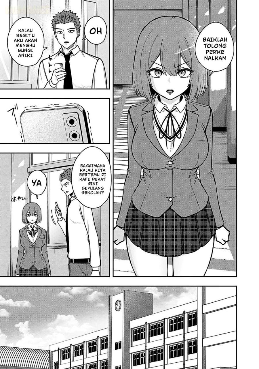 Keiken wo Sukiru ni suru Bannou na Nouryoku wo Te ni Irete, Saikyou no Tansaku-sha ni Narimashita ~JK to Issho ni Dungeon Tansaku de Nariagaru~ Chapter 2