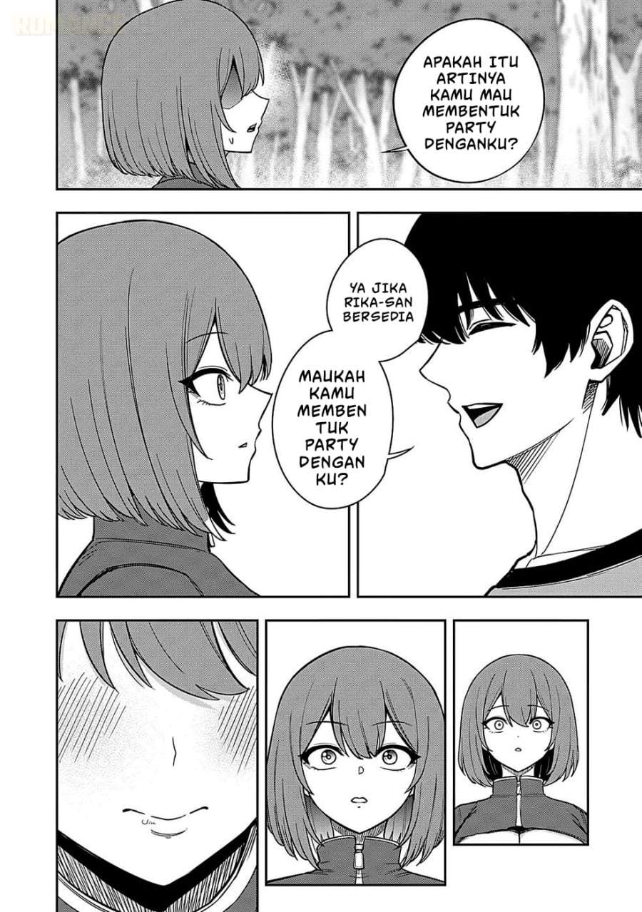 Keiken wo Sukiru ni suru Bannou na Nouryoku wo Te ni Irete, Saikyou no Tansaku-sha ni Narimashita ~JK to Issho ni Dungeon Tansaku de Nariagaru~ Chapter 2