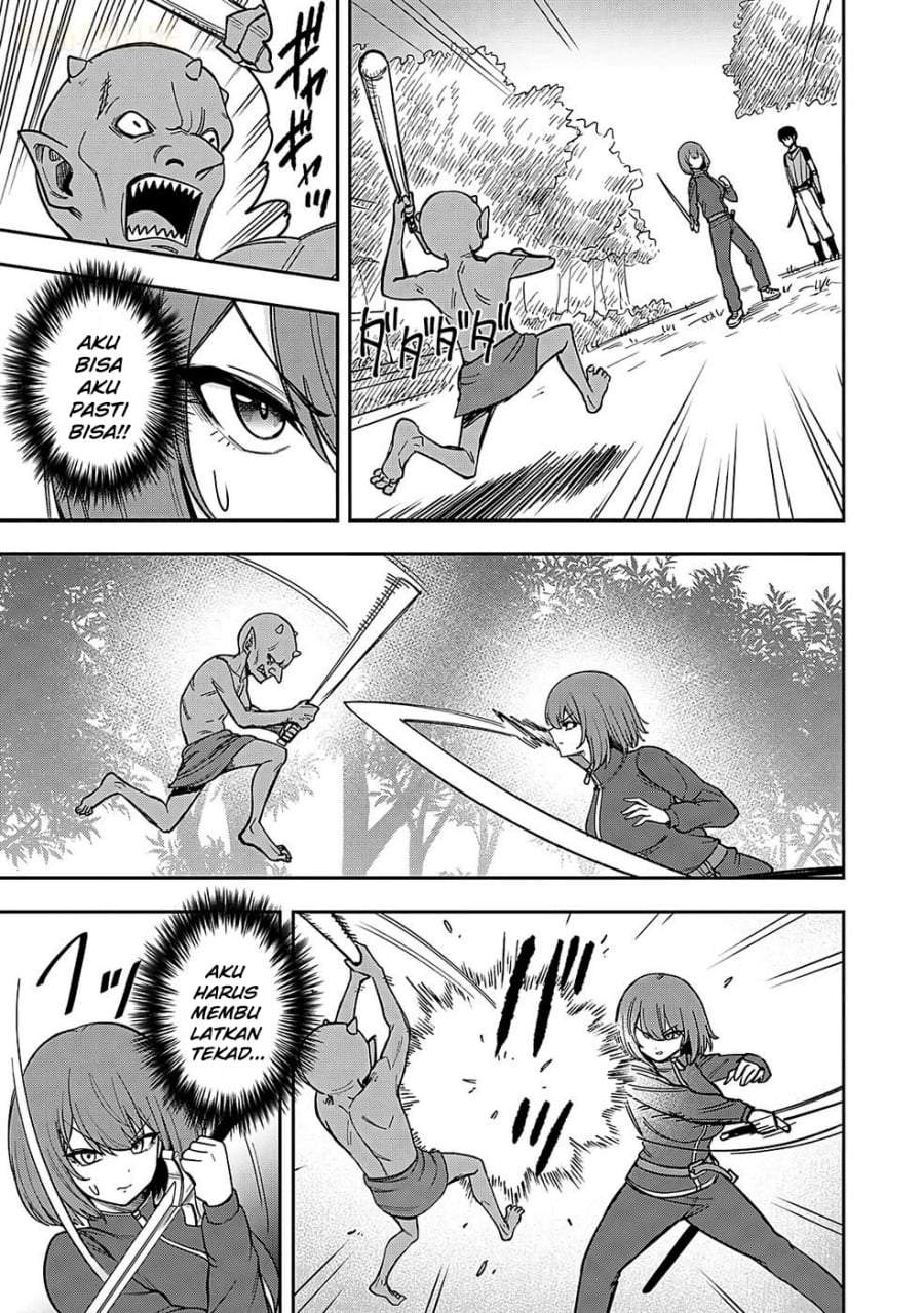 Keiken wo Sukiru ni suru Bannou na Nouryoku wo Te ni Irete, Saikyou no Tansaku-sha ni Narimashita ~JK to Issho ni Dungeon Tansaku de Nariagaru~ Chapter 2