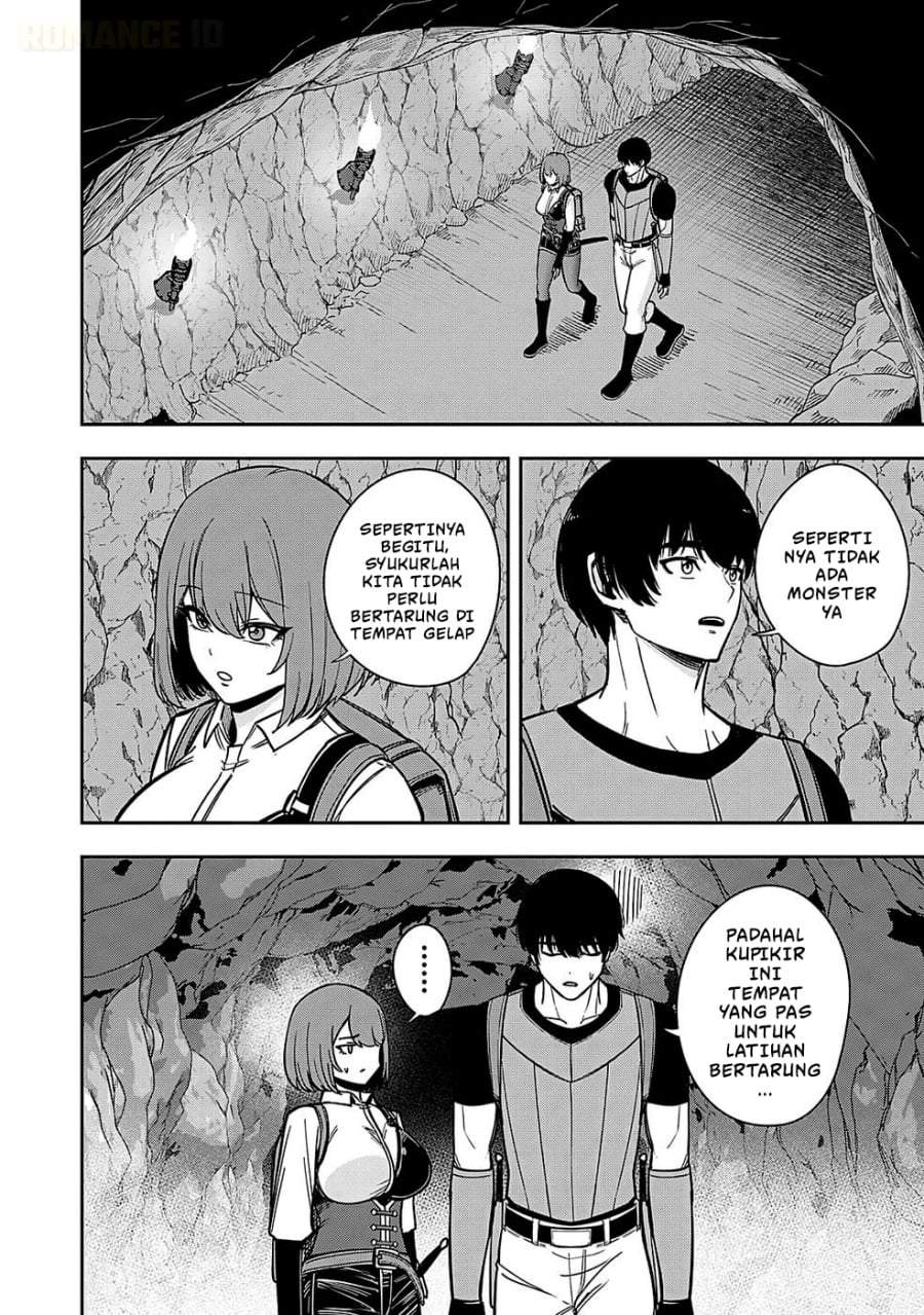Keiken wo Sukiru ni suru Bannou na Nouryoku wo Te ni Irete, Saikyou no Tansaku-sha ni Narimashita ~JK to Issho ni Dungeon Tansaku de Nariagaru~ Chapter 2