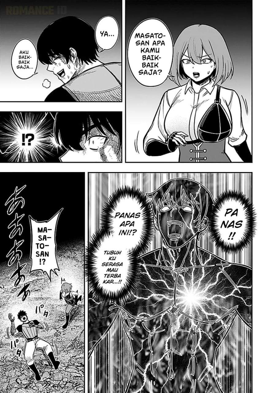 Keiken wo Sukiru ni suru Bannou na Nouryoku wo Te ni Irete, Saikyou no Tansaku-sha ni Narimashita ~JK to Issho ni Dungeon Tansaku de Nariagaru~ Chapter 3