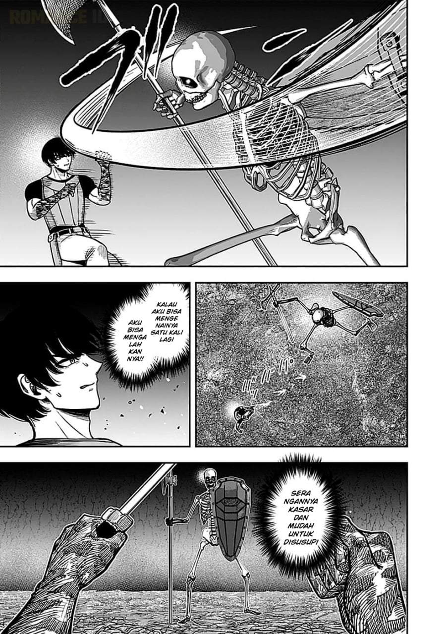 Keiken wo Sukiru ni suru Bannou na Nouryoku wo Te ni Irete, Saikyou no Tansaku-sha ni Narimashita ~JK to Issho ni Dungeon Tansaku de Nariagaru~ Chapter 3