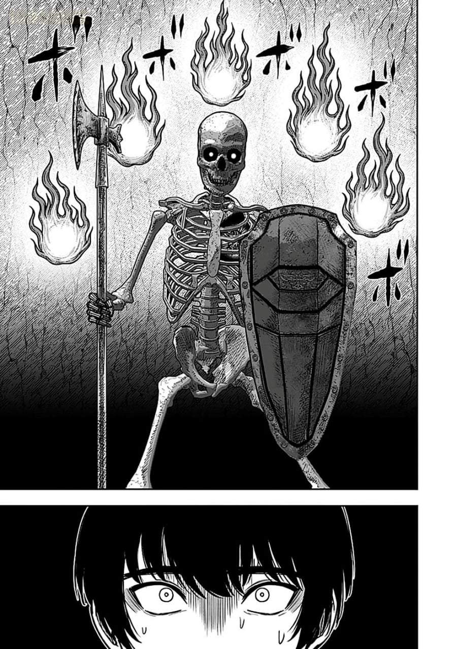 Keiken wo Sukiru ni suru Bannou na Nouryoku wo Te ni Irete, Saikyou no Tansaku-sha ni Narimashita ~JK to Issho ni Dungeon Tansaku de Nariagaru~ Chapter 3