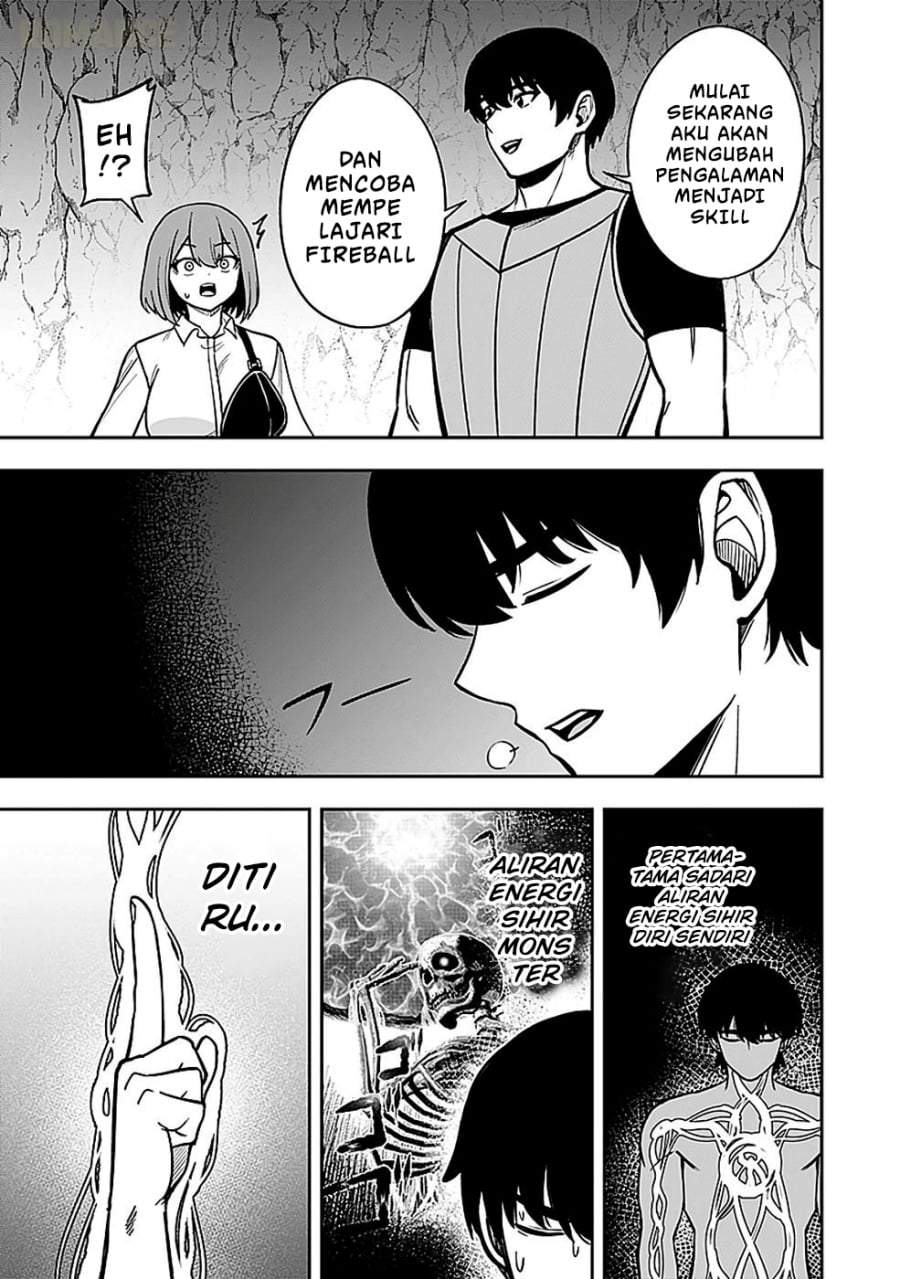 Keiken wo Sukiru ni suru Bannou na Nouryoku wo Te ni Irete, Saikyou no Tansaku-sha ni Narimashita ~JK to Issho ni Dungeon Tansaku de Nariagaru~ Chapter 4