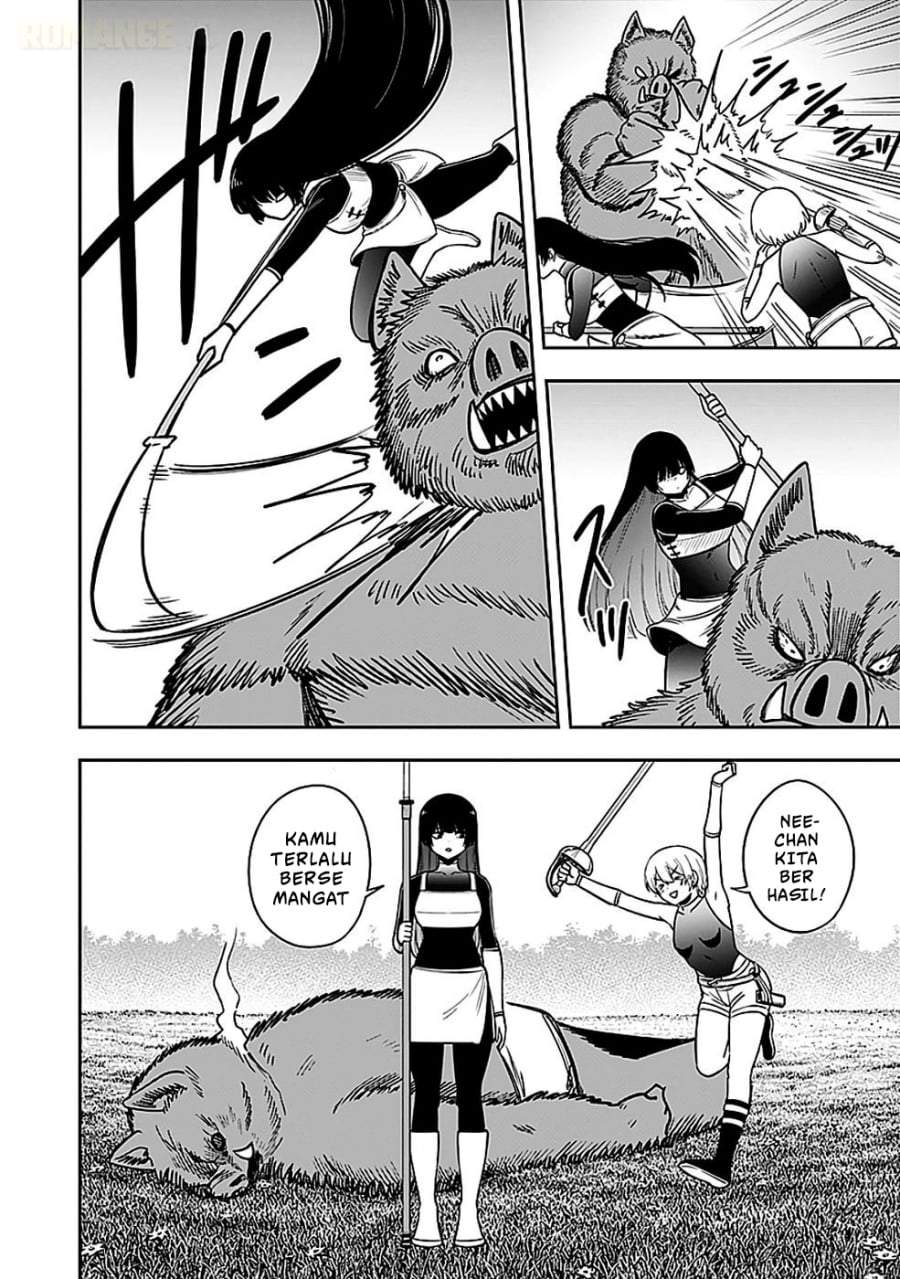 Keiken wo Sukiru ni suru Bannou na Nouryoku wo Te ni Irete, Saikyou no Tansaku-sha ni Narimashita ~JK to Issho ni Dungeon Tansaku de Nariagaru~ Chapter 4