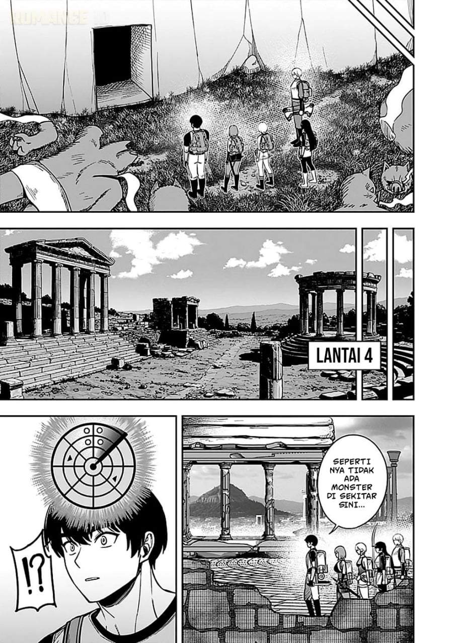 Keiken wo Sukiru ni suru Bannou na Nouryoku wo Te ni Irete, Saikyou no Tansaku-sha ni Narimashita ~JK to Issho ni Dungeon Tansaku de Nariagaru~ Chapter 4