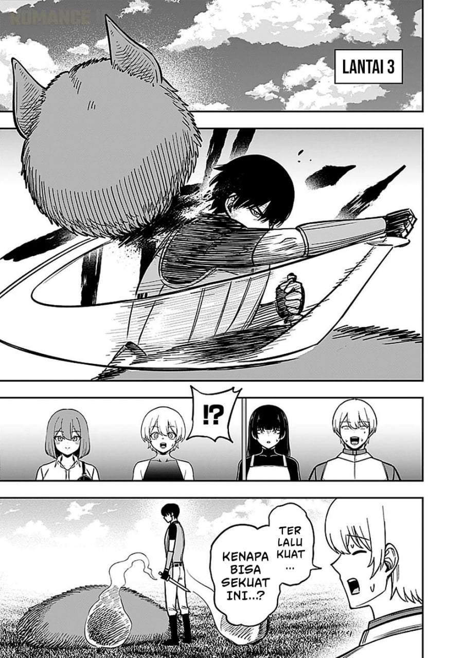 Keiken wo Sukiru ni suru Bannou na Nouryoku wo Te ni Irete, Saikyou no Tansaku-sha ni Narimashita ~JK to Issho ni Dungeon Tansaku de Nariagaru~ Chapter 4