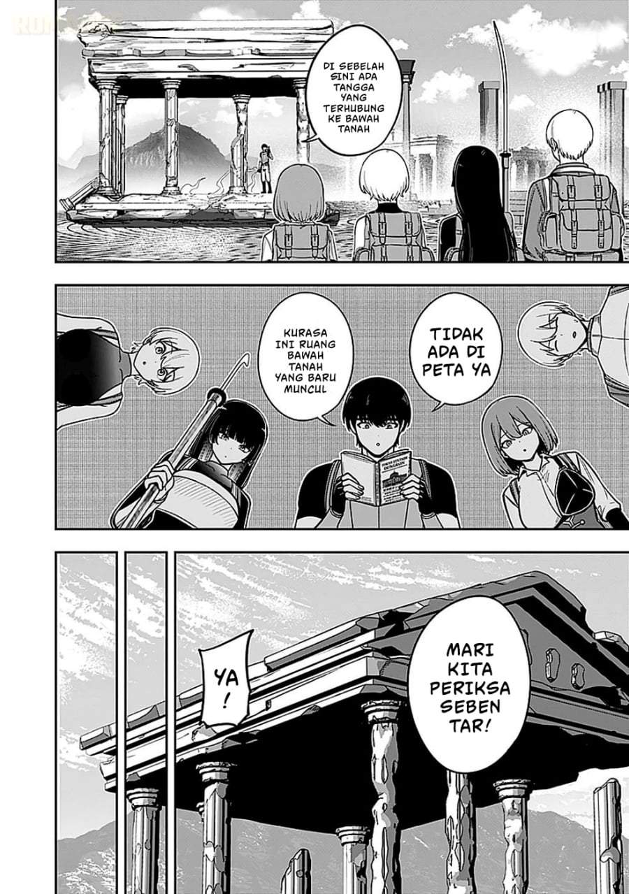 Keiken wo Sukiru ni suru Bannou na Nouryoku wo Te ni Irete, Saikyou no Tansaku-sha ni Narimashita ~JK to Issho ni Dungeon Tansaku de Nariagaru~ Chapter 4