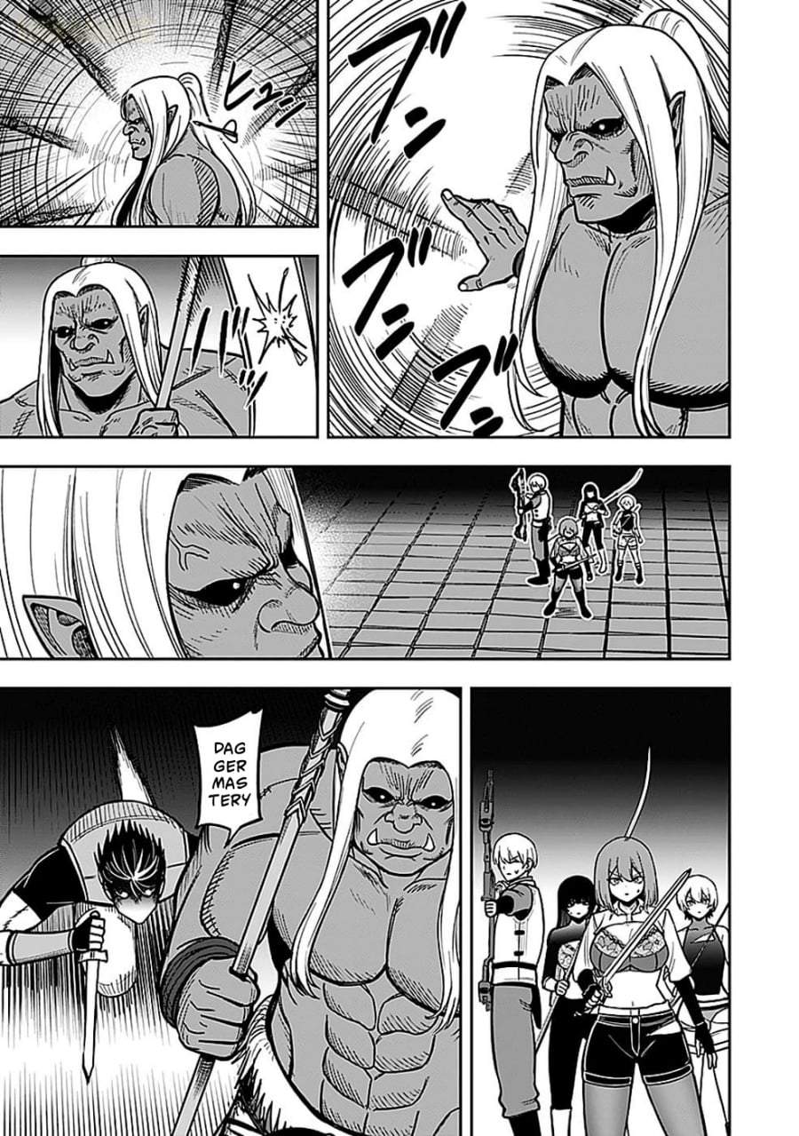 Keiken wo Sukiru ni suru Bannou na Nouryoku wo Te ni Irete, Saikyou no Tansaku-sha ni Narimashita ~JK to Issho ni Dungeon Tansaku de Nariagaru~ Chapter 5