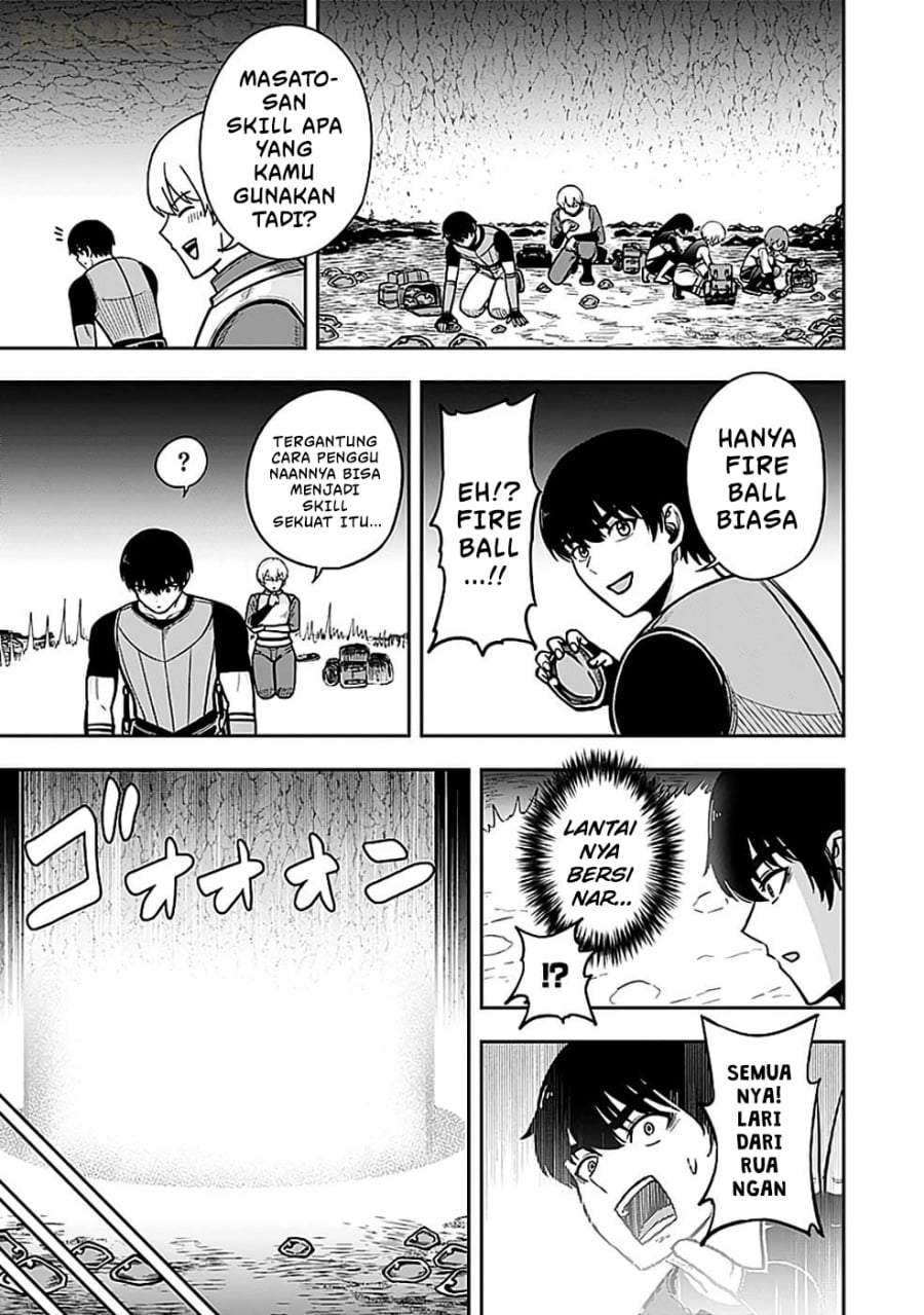 Keiken wo Sukiru ni suru Bannou na Nouryoku wo Te ni Irete, Saikyou no Tansaku-sha ni Narimashita ~JK to Issho ni Dungeon Tansaku de Nariagaru~ Chapter 5