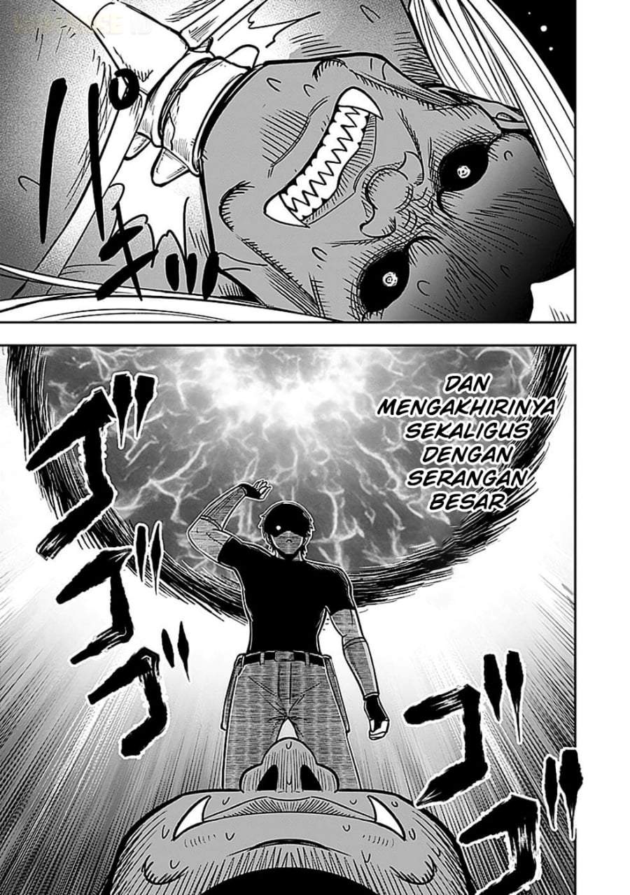 Keiken wo Sukiru ni suru Bannou na Nouryoku wo Te ni Irete, Saikyou no Tansaku-sha ni Narimashita ~JK to Issho ni Dungeon Tansaku de Nariagaru~ Chapter 5