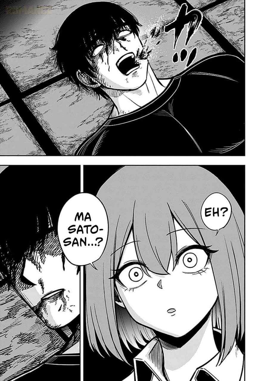 Keiken wo Sukiru ni suru Bannou na Nouryoku wo Te ni Irete, Saikyou no Tansaku-sha ni Narimashita ~JK to Issho ni Dungeon Tansaku de Nariagaru~ Chapter 5