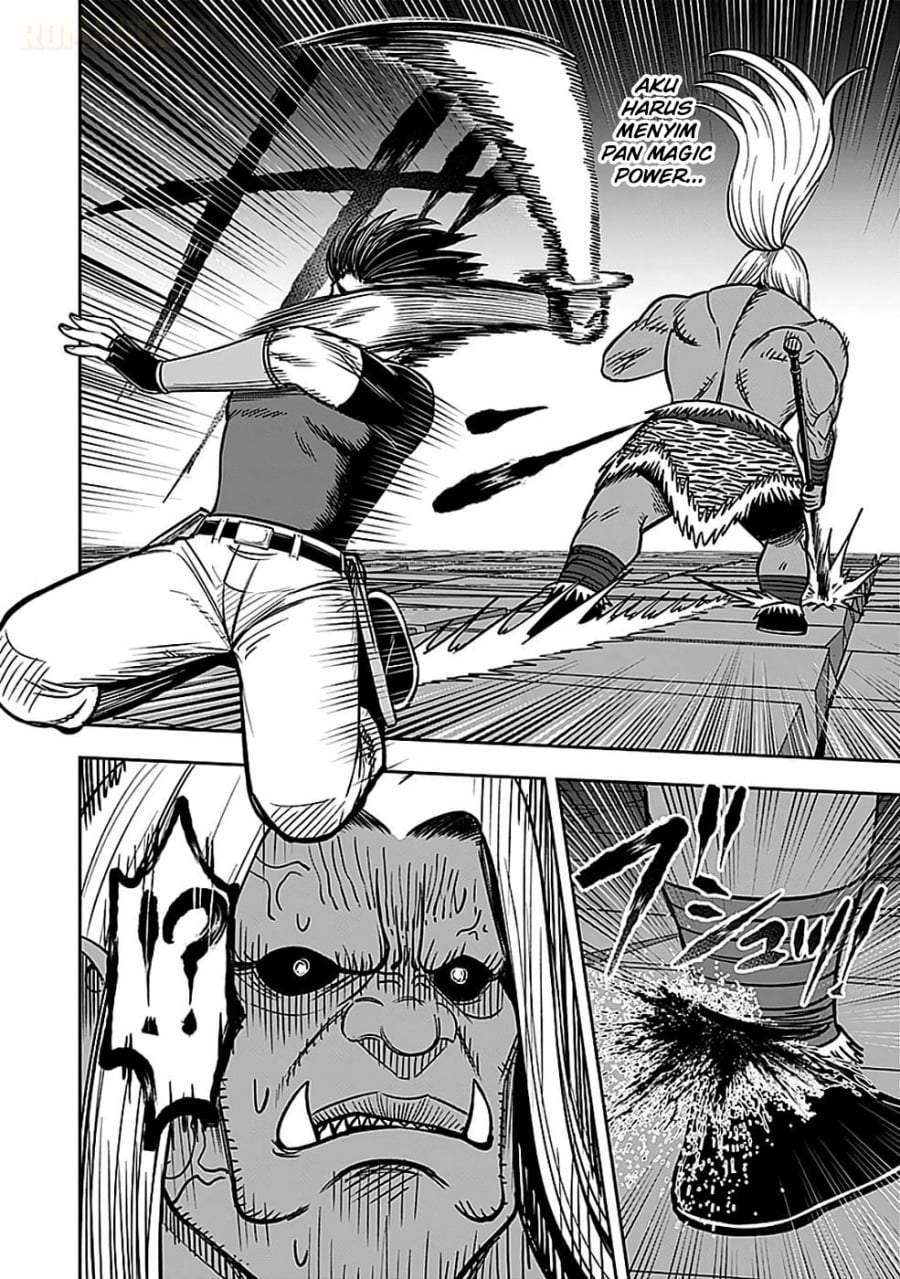 Keiken wo Sukiru ni suru Bannou na Nouryoku wo Te ni Irete, Saikyou no Tansaku-sha ni Narimashita ~JK to Issho ni Dungeon Tansaku de Nariagaru~ Chapter 5