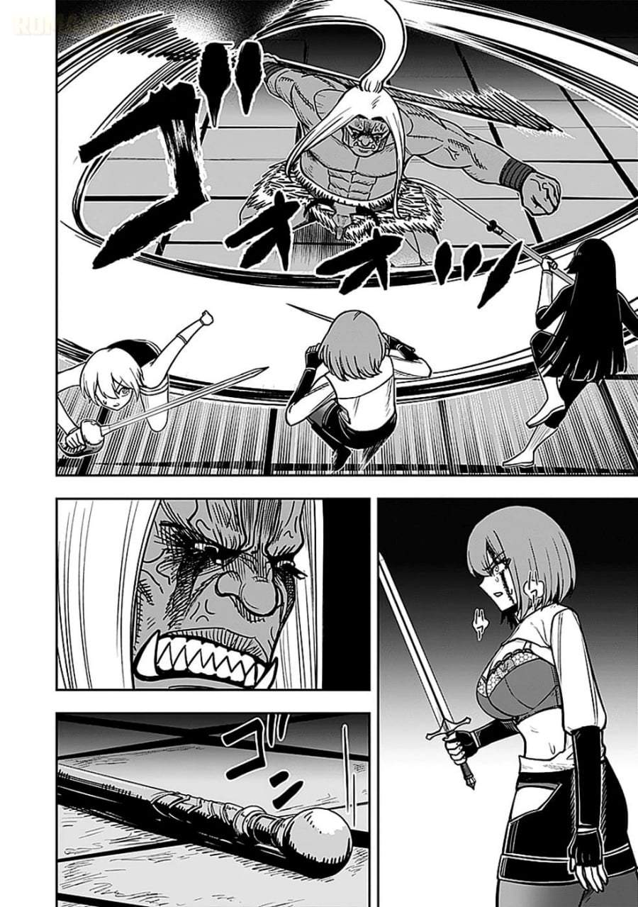 Keiken wo Sukiru ni suru Bannou na Nouryoku wo Te ni Irete, Saikyou no Tansaku-sha ni Narimashita ~JK to Issho ni Dungeon Tansaku de Nariagaru~ Chapter 5