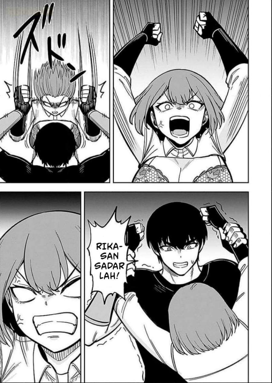 Keiken wo Sukiru ni suru Bannou na Nouryoku wo Te ni Irete, Saikyou no Tansaku-sha ni Narimashita ~JK to Issho ni Dungeon Tansaku de Nariagaru~ Chapter 6