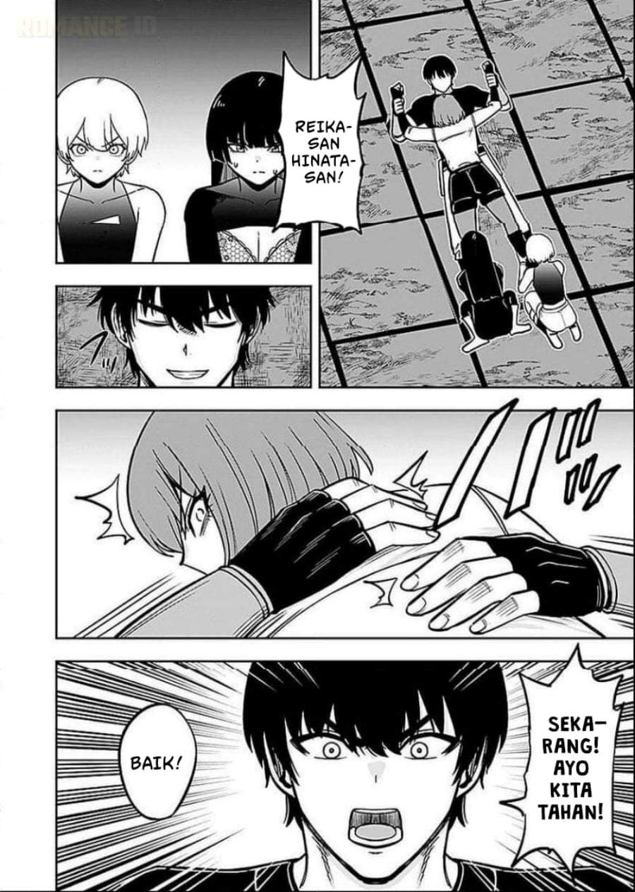 Keiken wo Sukiru ni suru Bannou na Nouryoku wo Te ni Irete, Saikyou no Tansaku-sha ni Narimashita ~JK to Issho ni Dungeon Tansaku de Nariagaru~ Chapter 6