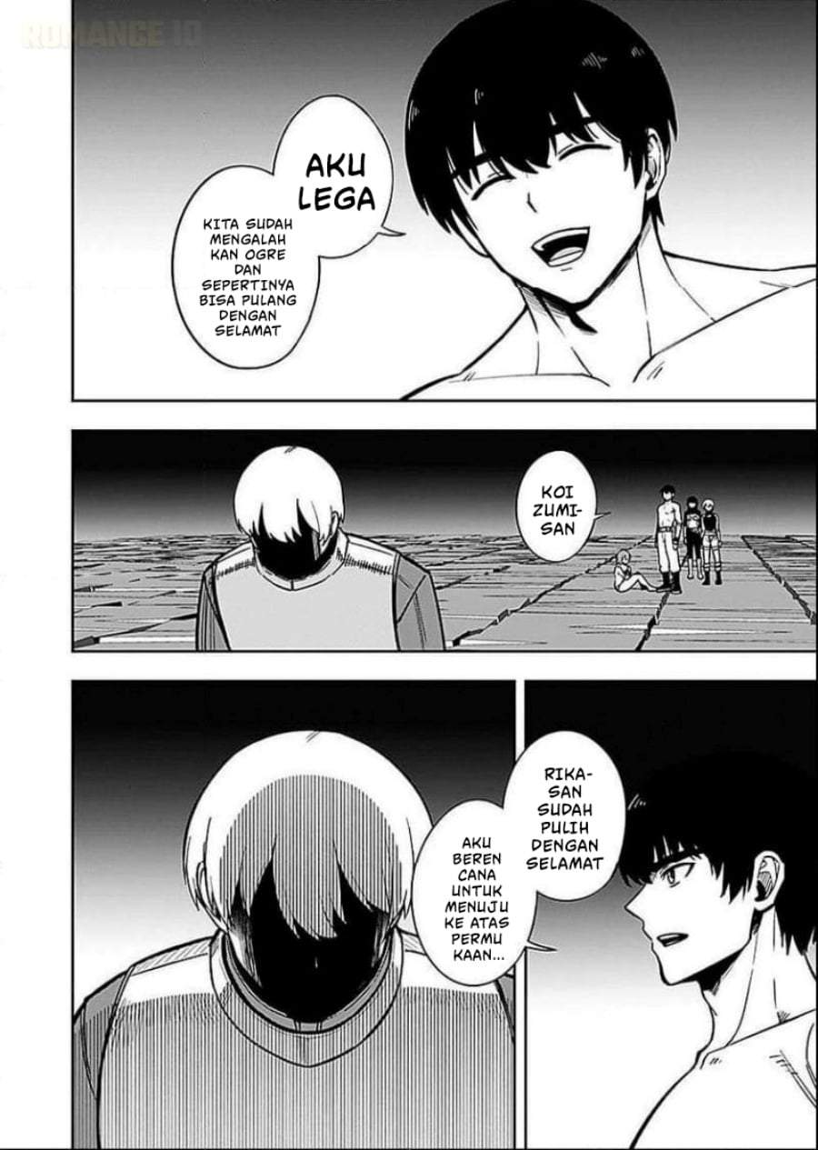 Keiken wo Sukiru ni suru Bannou na Nouryoku wo Te ni Irete, Saikyou no Tansaku-sha ni Narimashita ~JK to Issho ni Dungeon Tansaku de Nariagaru~ Chapter 6