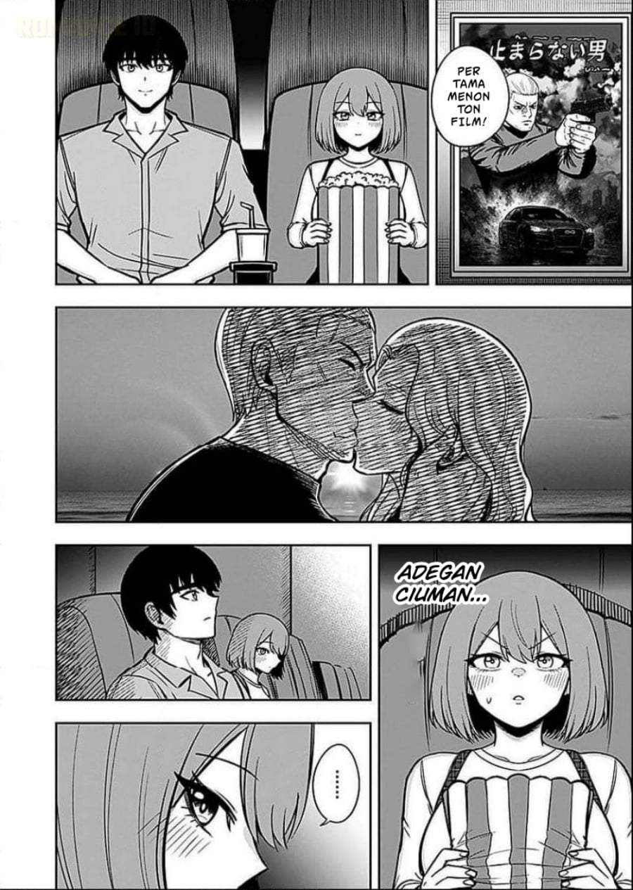 Keiken wo Sukiru ni suru Bannou na Nouryoku wo Te ni Irete, Saikyou no Tansaku-sha ni Narimashita ~JK to Issho ni Dungeon Tansaku de Nariagaru~ Chapter 6