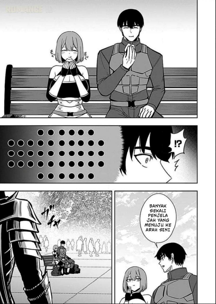 Keiken wo Sukiru ni suru Bannou na Nouryoku wo Te ni Irete, Saikyou no Tansaku-sha ni Narimashita ~JK to Issho ni Dungeon Tansaku de Nariagaru~ Chapter 7
