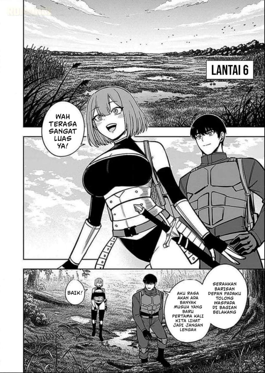 Keiken wo Sukiru ni suru Bannou na Nouryoku wo Te ni Irete, Saikyou no Tansaku-sha ni Narimashita ~JK to Issho ni Dungeon Tansaku de Nariagaru~ Chapter 7