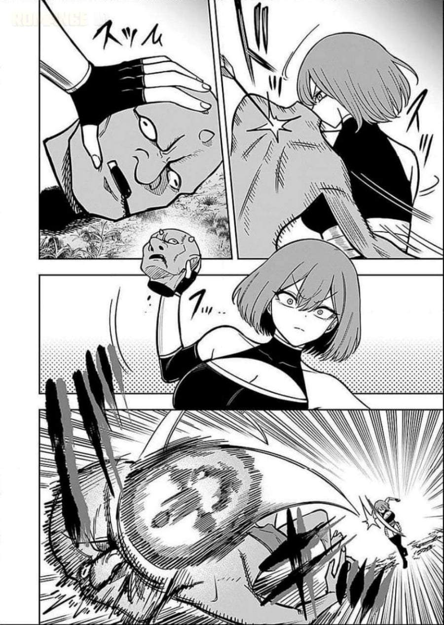 Keiken wo Sukiru ni suru Bannou na Nouryoku wo Te ni Irete, Saikyou no Tansaku-sha ni Narimashita ~JK to Issho ni Dungeon Tansaku de Nariagaru~ Chapter 7