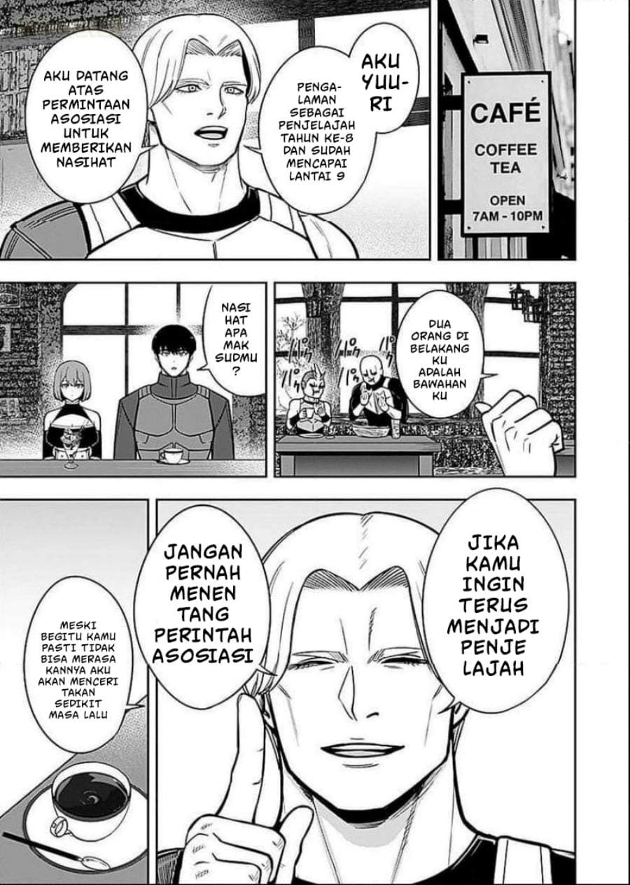 Keiken wo Sukiru ni suru Bannou na Nouryoku wo Te ni Irete, Saikyou no Tansaku-sha ni Narimashita ~JK to Issho ni Dungeon Tansaku de Nariagaru~ Chapter 7