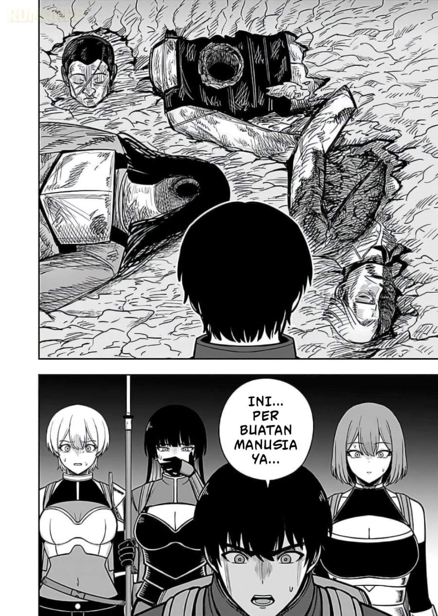 Keiken wo Sukiru ni suru Bannou na Nouryoku wo Te ni Irete, Saikyou no Tansaku-sha ni Narimashita ~JK to Issho ni Dungeon Tansaku de Nariagaru~ Chapter 8