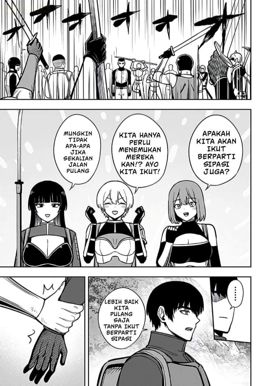 Keiken wo Sukiru ni suru Bannou na Nouryoku wo Te ni Irete, Saikyou no Tansaku-sha ni Narimashita ~JK to Issho ni Dungeon Tansaku de Nariagaru~ Chapter 8