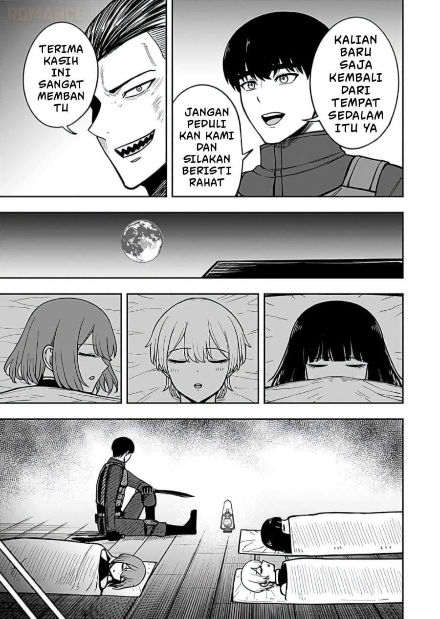 Keiken wo Sukiru ni suru Bannou na Nouryoku wo Te ni Irete, Saikyou no Tansaku-sha ni Narimashita ~JK to Issho ni Dungeon Tansaku de Nariagaru~ Chapter 8