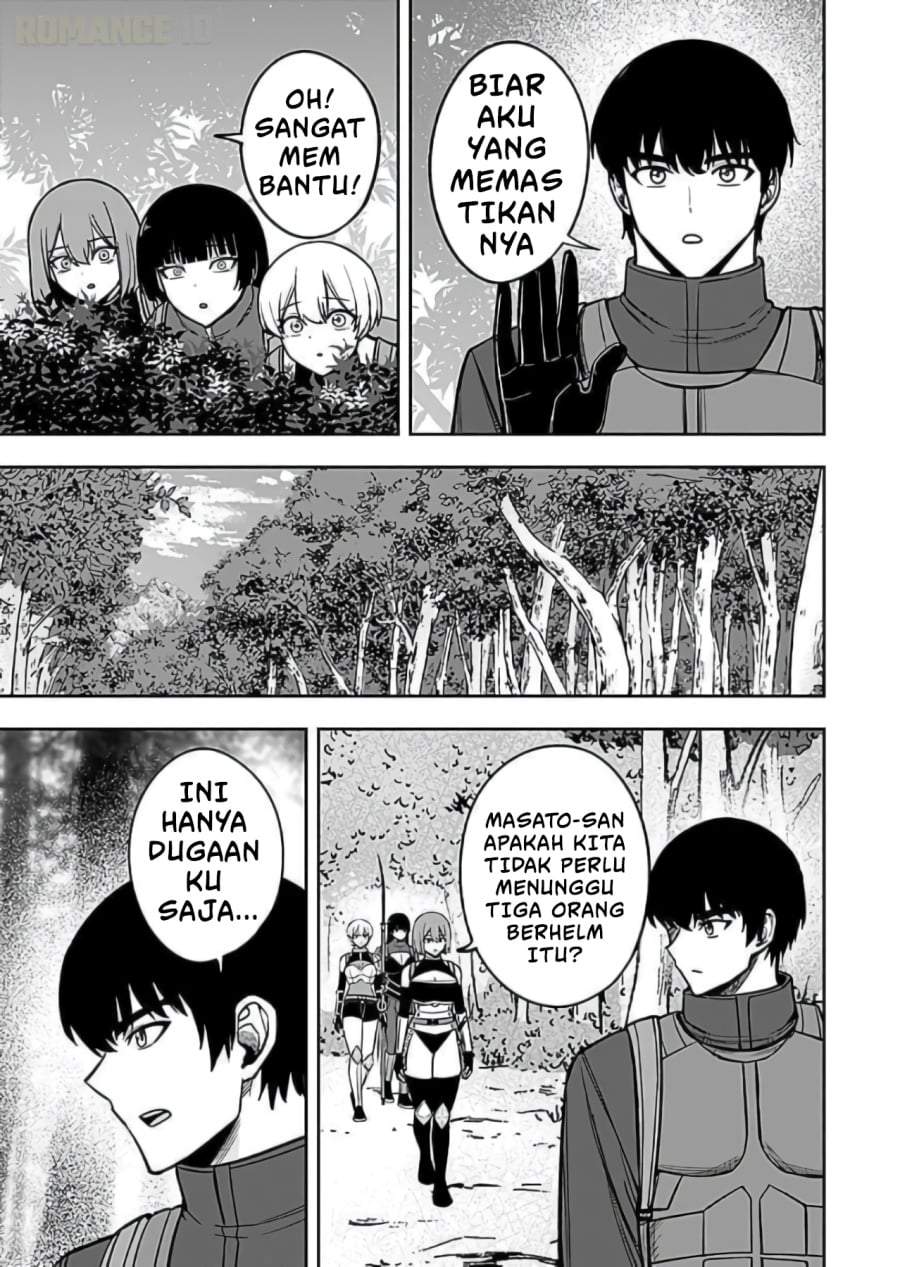 Keiken wo Sukiru ni suru Bannou na Nouryoku wo Te ni Irete, Saikyou no Tansaku-sha ni Narimashita ~JK to Issho ni Dungeon Tansaku de Nariagaru~ Chapter 8