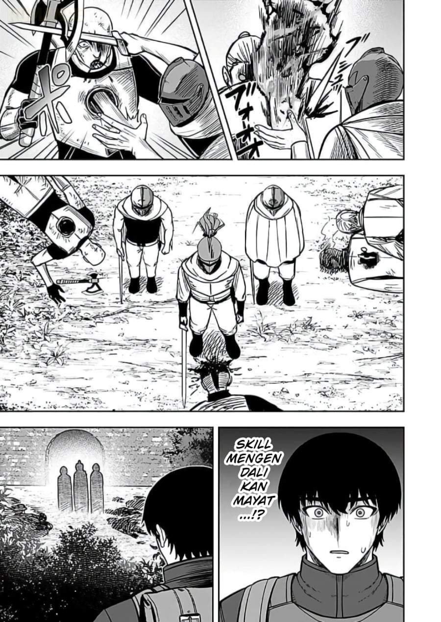 Keiken wo Sukiru ni suru Bannou na Nouryoku wo Te ni Irete, Saikyou no Tansaku-sha ni Narimashita ~JK to Issho ni Dungeon Tansaku de Nariagaru~ Chapter 8